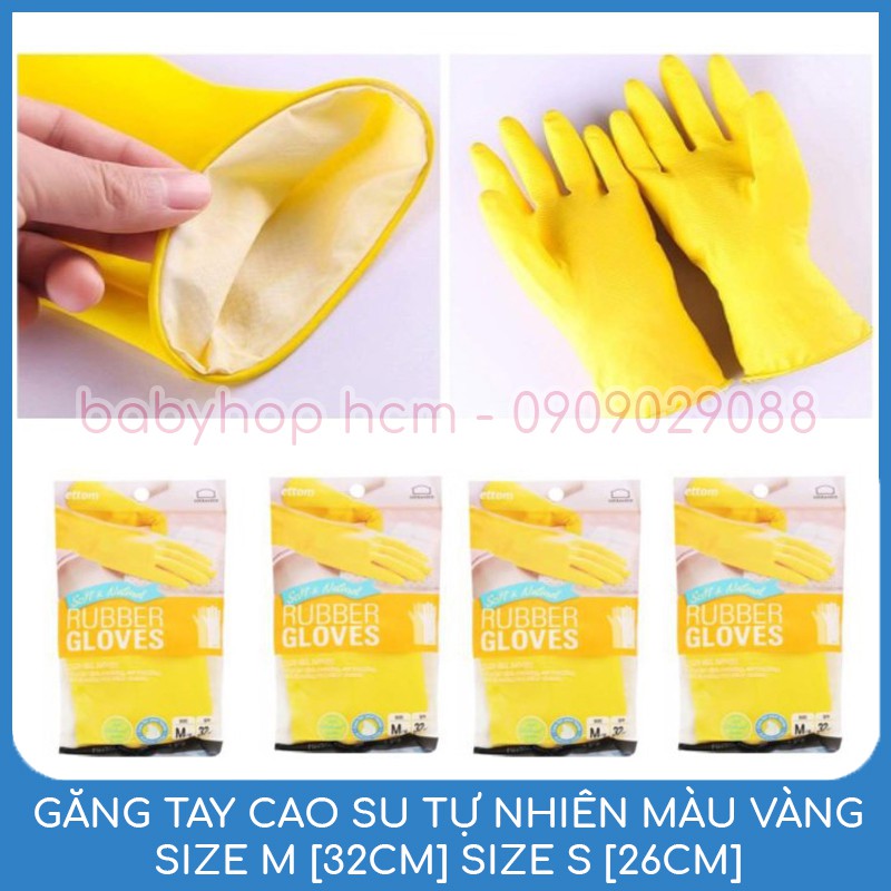 Găng tay cao su tự nhiên Lock&Lock ETM803Y Size M [32CM] ETM804Y Size S [26CM] Màu Vàng